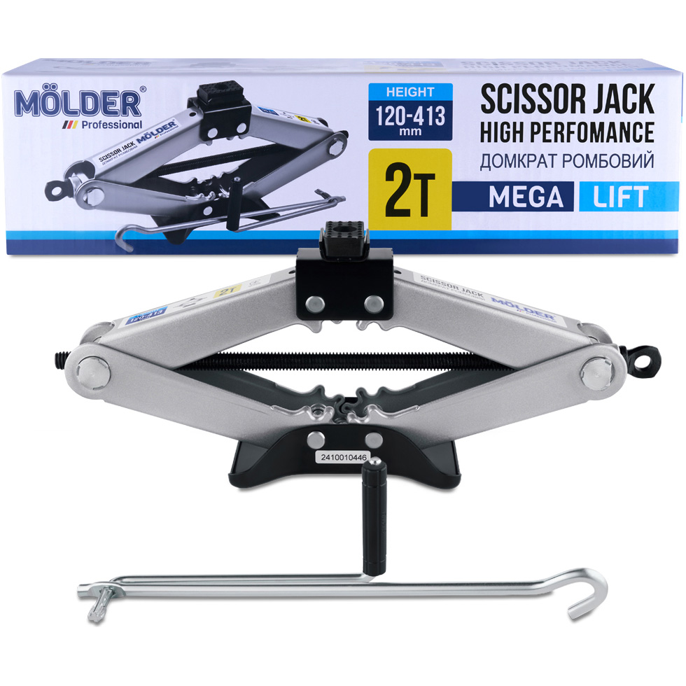 Домкрат механічний ромбоподібний MOLDER 2 т 120-413 мм (MA32020) Клас гаражне обладнання