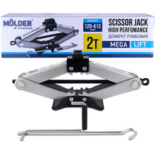 Домкрат механічний ромбоподібний MOLDER 2 т 120-413 мм (MA32020)