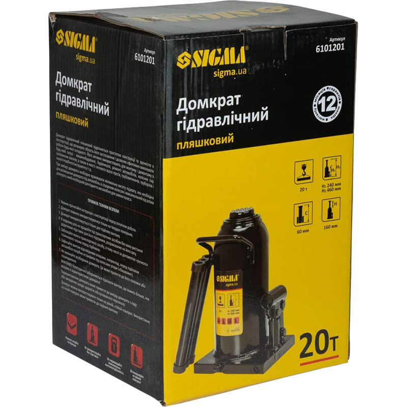 Заказать Домкрат гидравлический бутылочный SIGMA 20т H 242-452 мм (6101201)