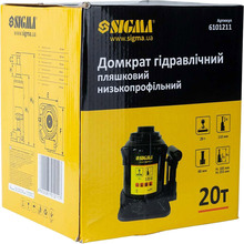 Домкрат гідравлічний пляшковий SIGMA 20т H 185-355 мм (6101211)