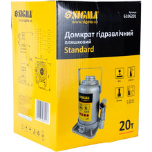 Домкрат гидравлический бутылочный SIGMA Standard 20т H 235-445 мм  (6106201)