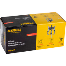 Съемник подшипников трехзахватный SIGMA 200 мм (6220041)