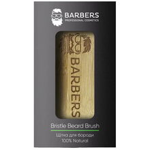 Щітка для бороди BARBERS Bristle Beard Brush (734952)