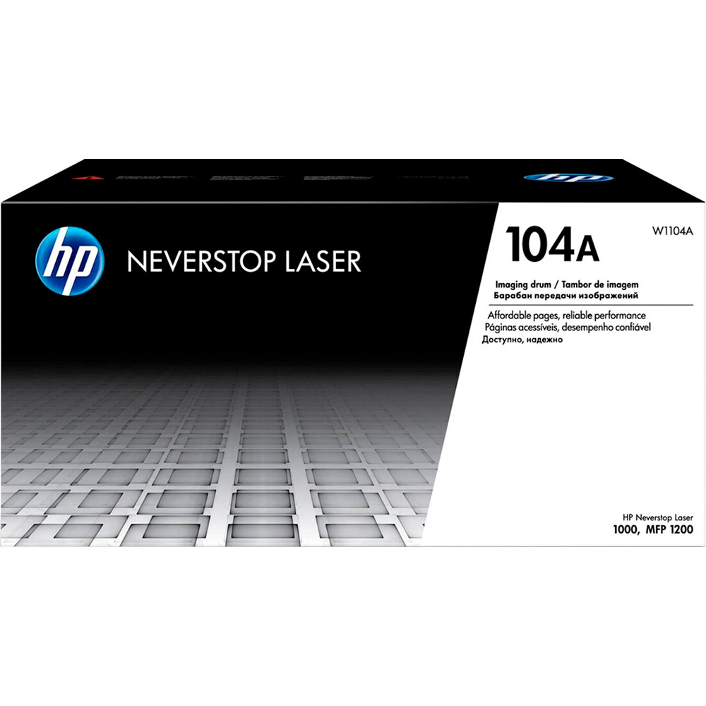 Блок фотобарабана HP 104A Neverstop LJ 1000a/1000w (W1104A) Сумісність HP Neverstop Laser 1200a, HP Neverstop Laser 1200w з Wi-Fi, HP Neverstop Laser 1000a/HP Neverstop Laser 1000w з Wi-Fi