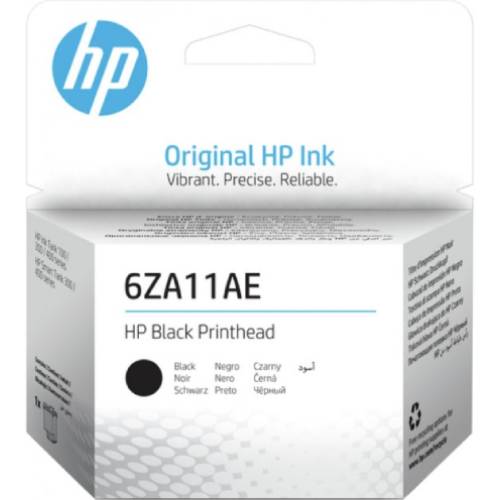 

Печатающая головка HP DeskJet GT/Ink Tank Black (6ZA11AE), Друк. головка DeskJet GT5810/5820/Ink