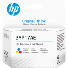 Печатающая головка HP Smart Tank 670 Tri-Color (3YP17AE)