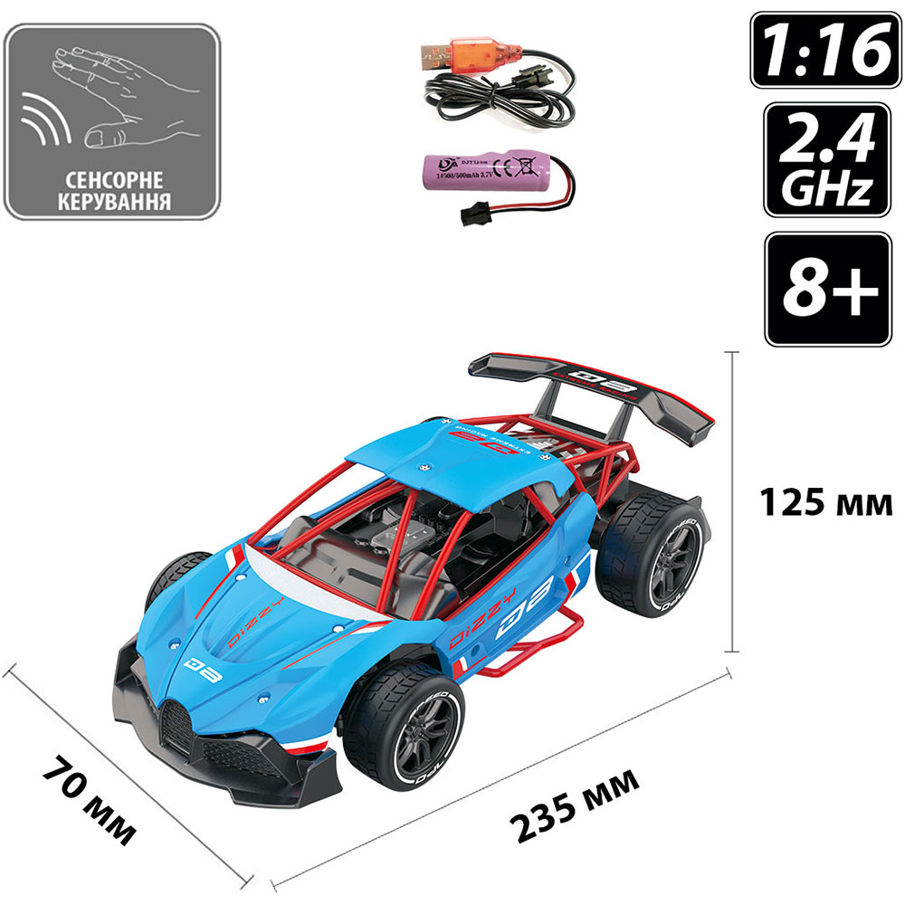 Фото Машинка на р/в та сенсорному управлінні Sulong Toys Gesture Sensing Dizzy блакитний (SL-285RHB)