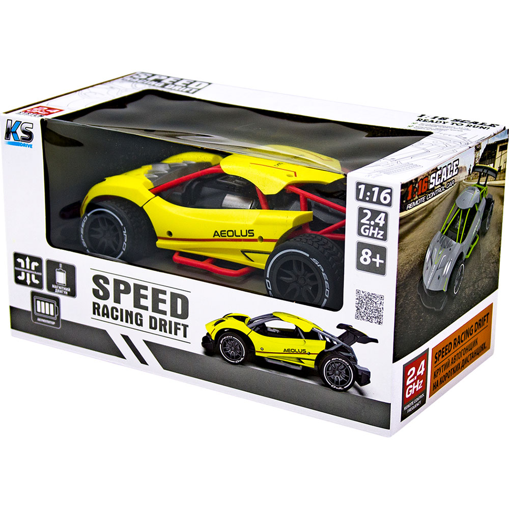 В интернет магазине Машинка на р/у Sulong Toys Speed Racing Drift Aeolus Желтый (SL-284RHY)