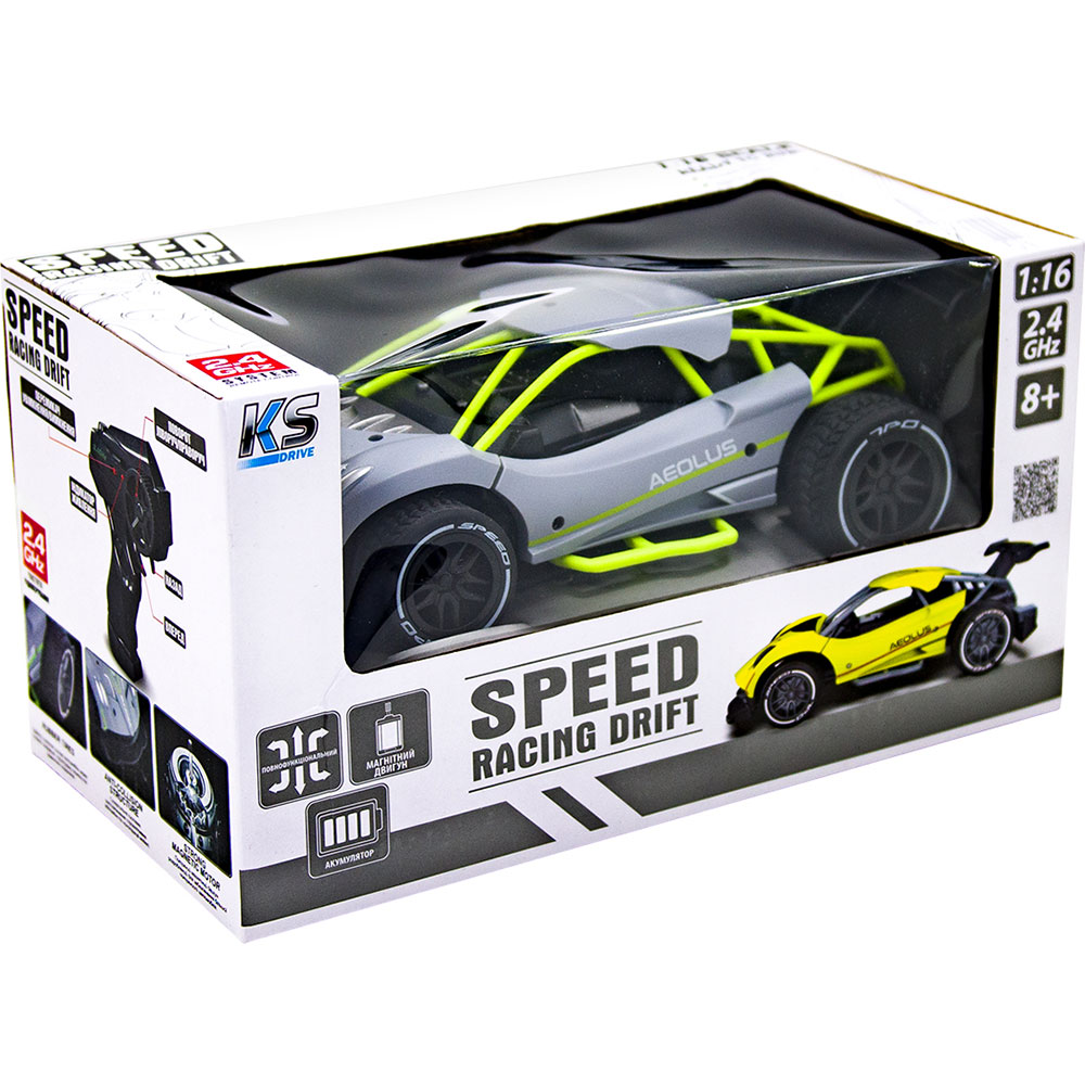 В Україні Машинка Sulong Toys Speed Racing Drift Aeolus Сірий (SL-284RHG)