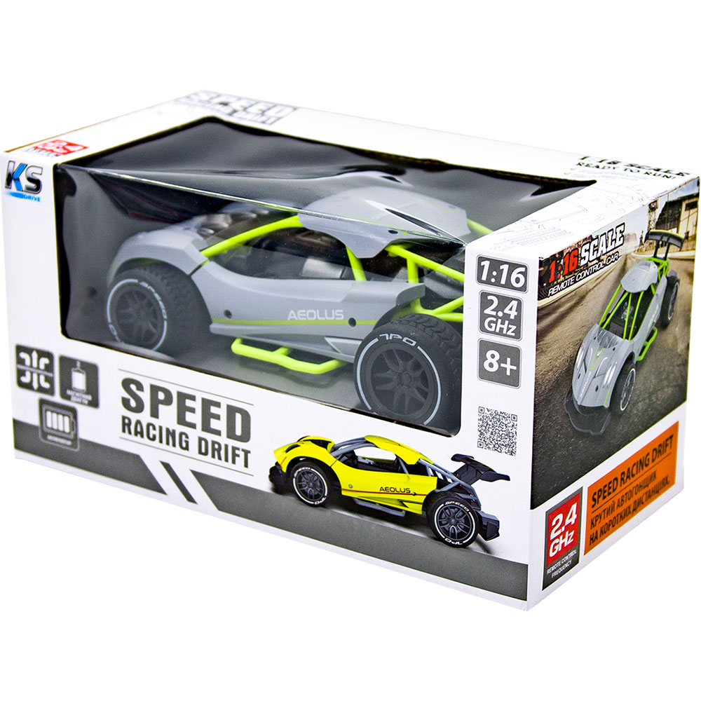 Покупка Машинка Sulong Toys Speed Racing Drift Aeolus Сірий (SL-284RHG)