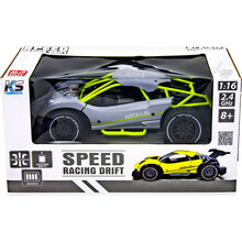 Машинка Sulong Toys Speed Racing Drift Aeolus Сірий (SL-284RHG)