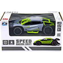 Машинка на р/у Sulong Toys Speed Racing Drift Sword Серый (SL-289RHG)