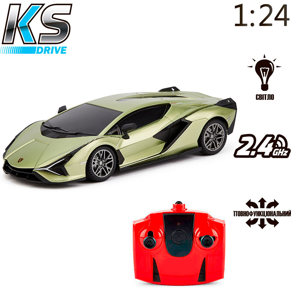 Зовнішній вигляд Машинка KS Drive Lamborghini Sian Green (124GLSG)