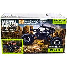 Машинка на р/у Sulong Toys Off-Road Crawler Where The Trail Ends 1:14 Red (SL-121RHMR)