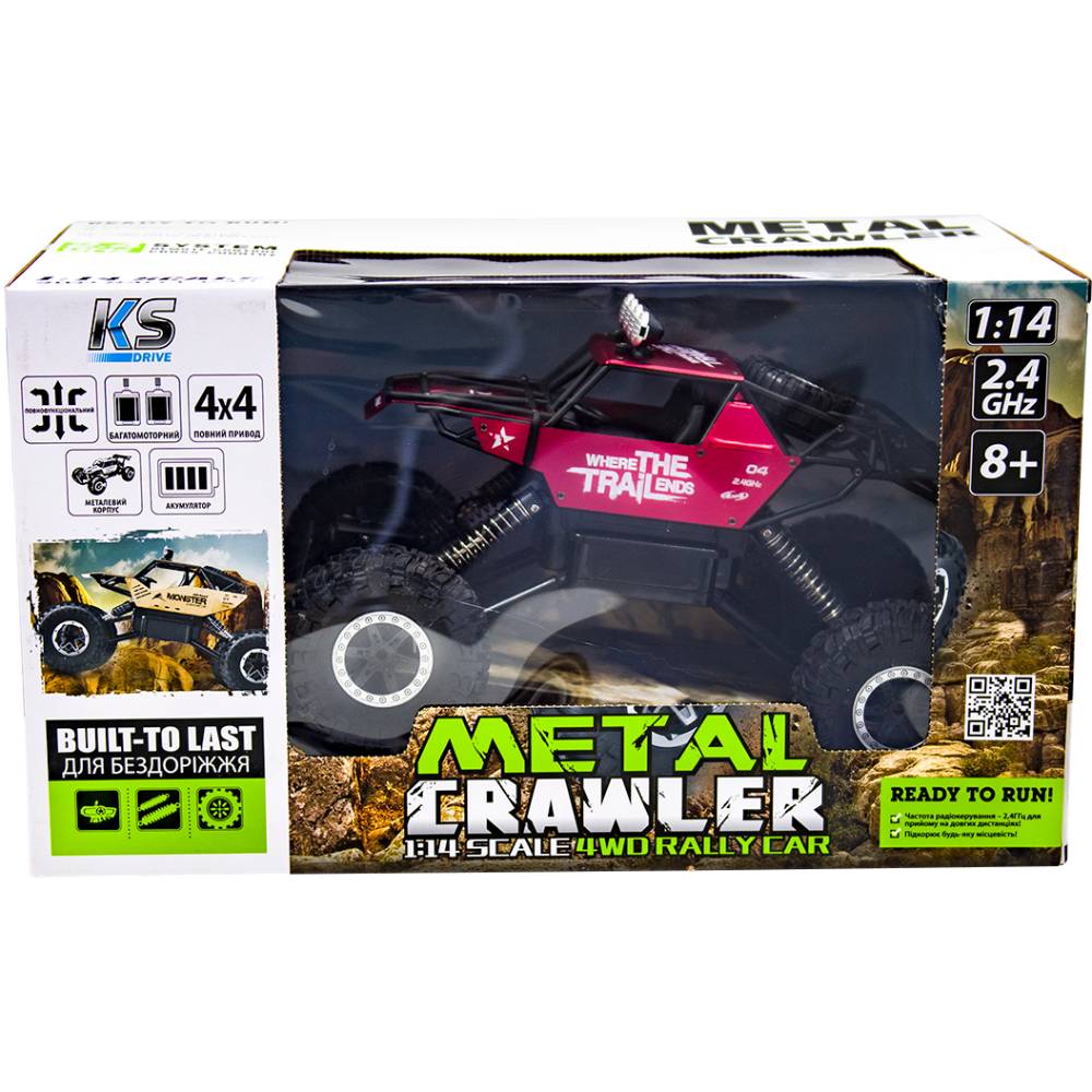 Зображення Машинка на р/в Sulong Toys Off-Road Crawler Where The Trail Ends 1:14 Red (SL-121RHMR)