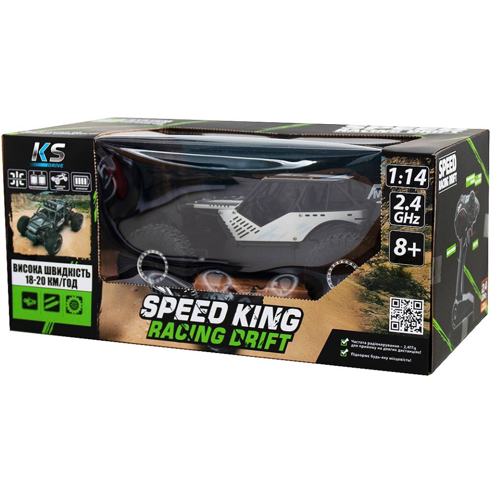 Покупка Машинка на р/у Sulong Toys Speed King Silver (SL-153RHMGR)