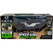 Машинка на р/у Sulong Toys Speed King Silver (SL-153RHMGR)