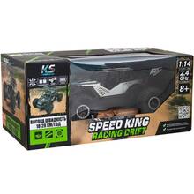 Машинка на р/в Sulong Toys Speed King Silver (SL-153RHMGR)