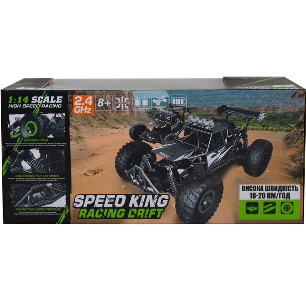 В інтернет магазині Машинка на р/в Sulong Toys Speed King Silver (SL-153RHMGR)