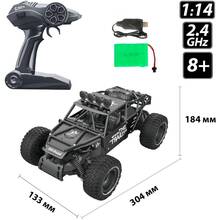 Машинка на р/у Sulong Toys Off-Road Crawler Race 1:14 Matte Black (SL-309RHMBl)