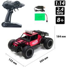 Машинка на р/в Sulong Toys Off-Road Crawler Race 1:14 Matte Red (SL-309RHMR)