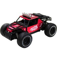 Машинка на р/у Sulong Toys Off-Road Crawler Race 1:14 Matte Red (SL-309RHMR)