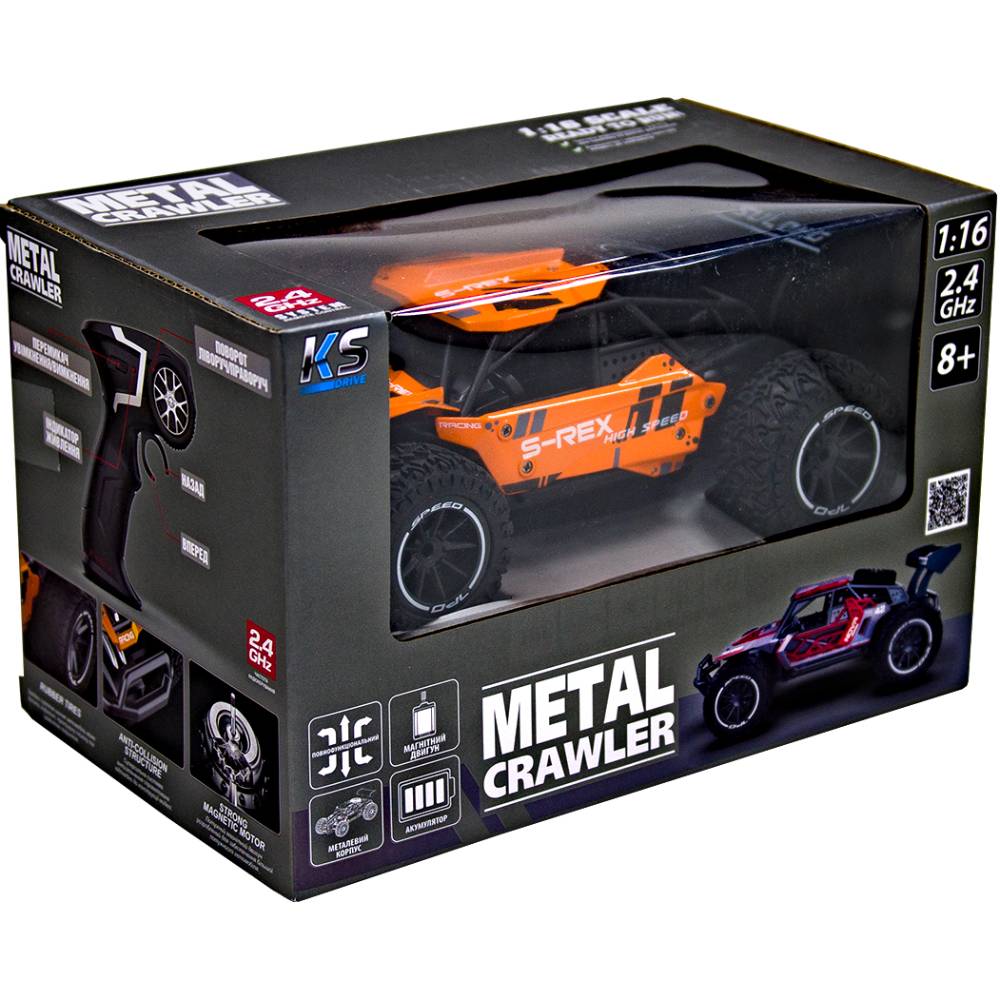 В інтернет магазині Машинка Sulong Toys Metal Crawler S-Rex 1:16 Orange (SL-230RHO)