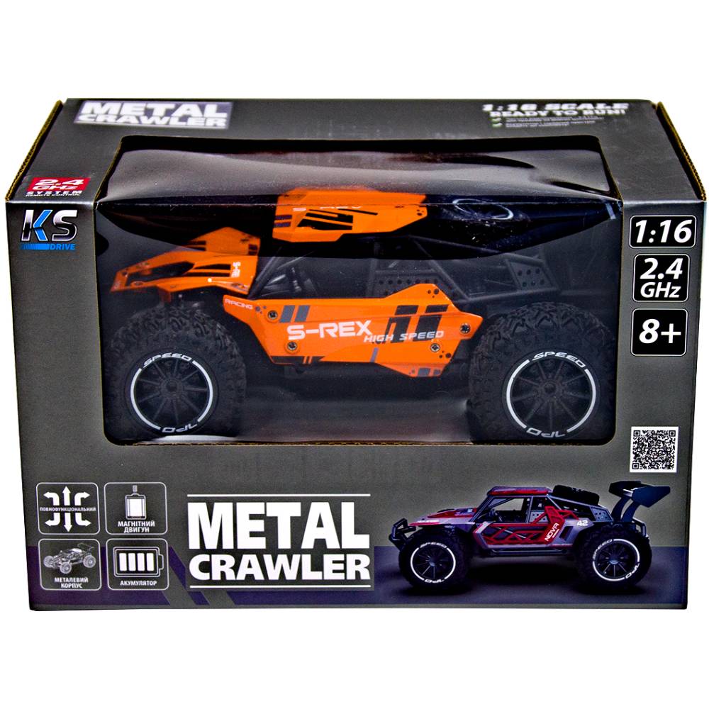 В Украине Машинка на р/у Sulong Toys Metal Crawler S-Rex 1:16 Orange (SL-230RHO)