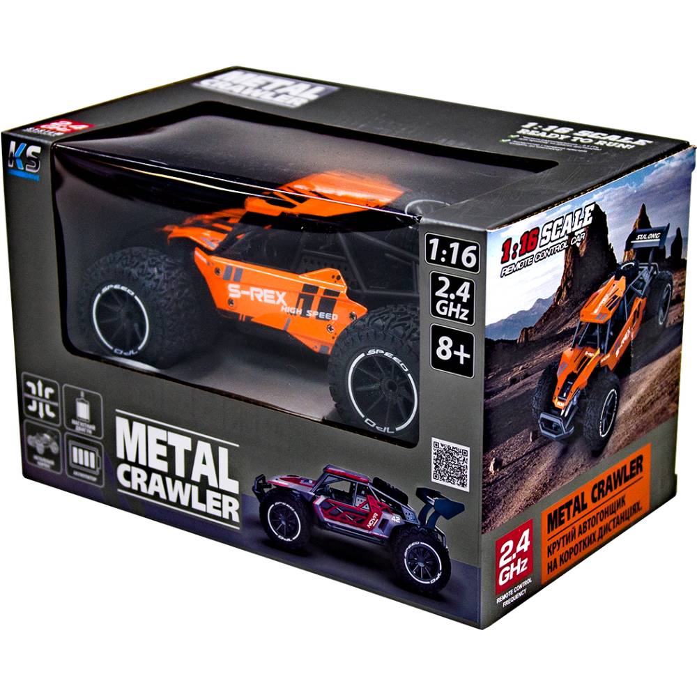 Изображение Машинка на р/у Sulong Toys Metal Crawler S-Rex 1:16 Orange (SL-230RHO)