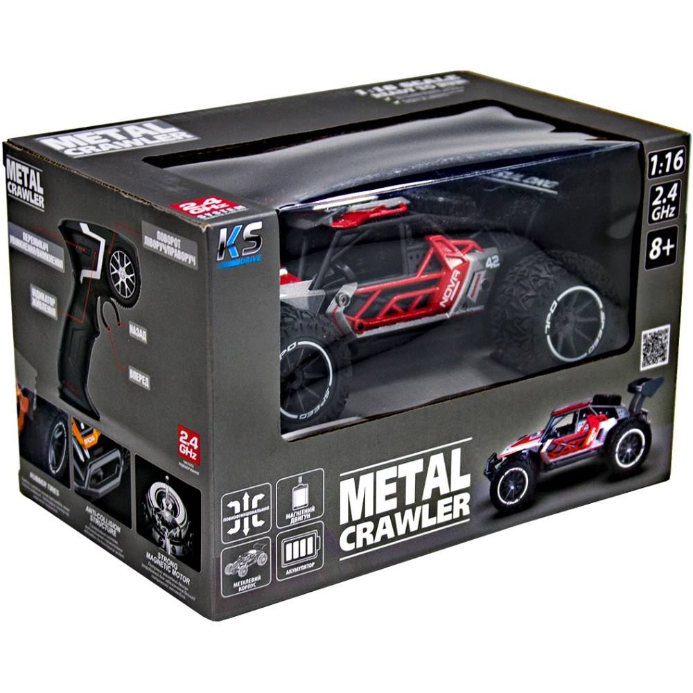 В Украине Машинка на р/у Sulong Toys Metal Crawler Nova 1:16 Gray-Red (SL-231RHGR)