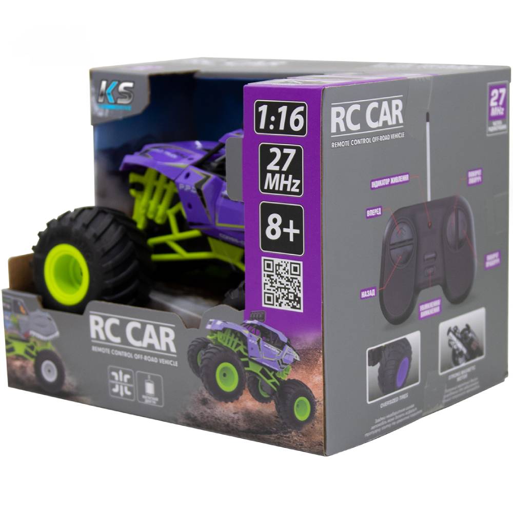 Зображення Машинка на р/в Sulong Toys Bigfoot Off-Road Violet (SL-358RHV)