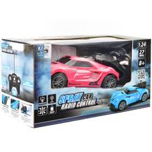 Машинка Sulong Toys Spray Car Sport Pink (SL-354RHP)