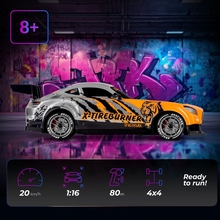 Машинка на р/у OWERMAX Overmax X-TIREBURNER (OV-X-TIREBURNER)