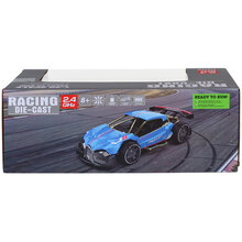 Машинка на р/в KS DRIVE EXTREME RACING Silver (SL-8212ARHS)