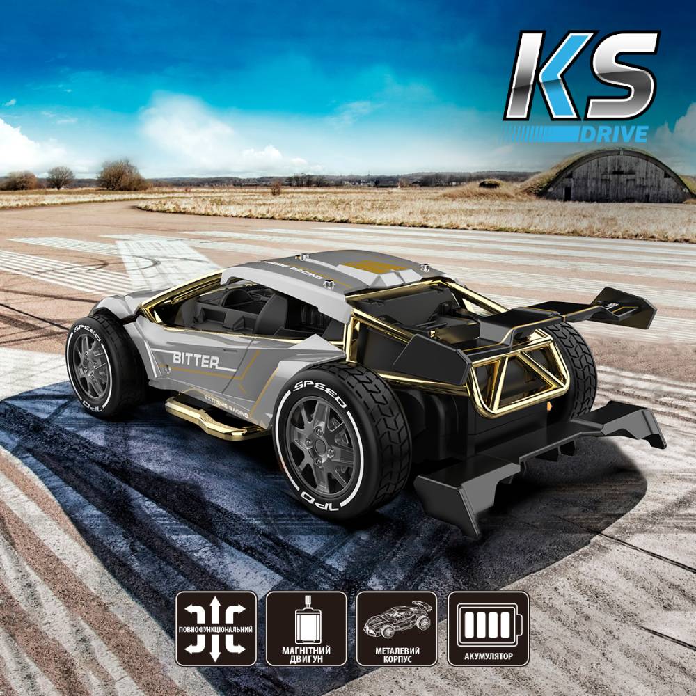 Покупка Машинка на р/в KS DRIVE EXTREME RACING Silver (SL-8212ARHS)