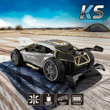 Машинка на р/в KS DRIVE EXTREME RACING Silver (SL-8212ARHS)
