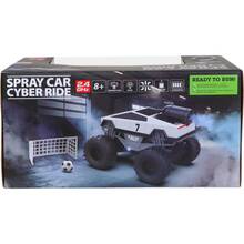 Машинка на р/в KS Drive Spray Car Cyber Ride 1:24 White (SL-6076RH)