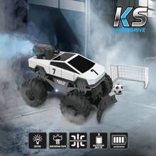 Машинка на р/в KS Drive Spray Car Cyber Ride 1:24 White (SL-6076RH)