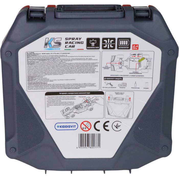 У Фокстрот Машинка на р/в KS Drive Spray Car Racing 1:20 Black (SL-6064RH)