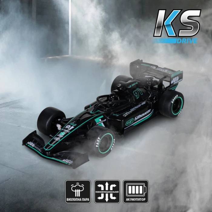 Огляд Машинка на р/в KS Drive Spray Car Racing 1:20 Black (SL-6064RH)