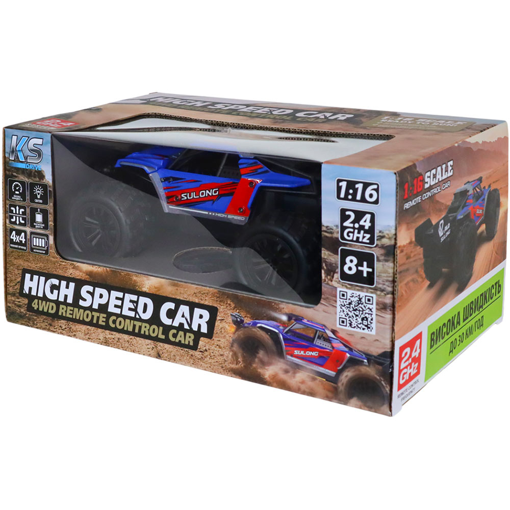 В інтернет магазині Машинка на р/в KS DRIVE Off-road High Speed Blue (SL-8024A)