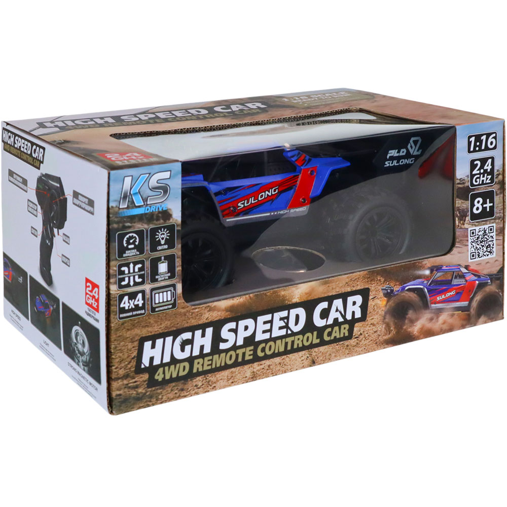 Огляд Машинка на р/в KS DRIVE Off-road High Speed Blue (SL-8024A)