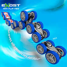 Машинка на р/у SILVERLIT Mini flip neo Red/Blue (20290-1)