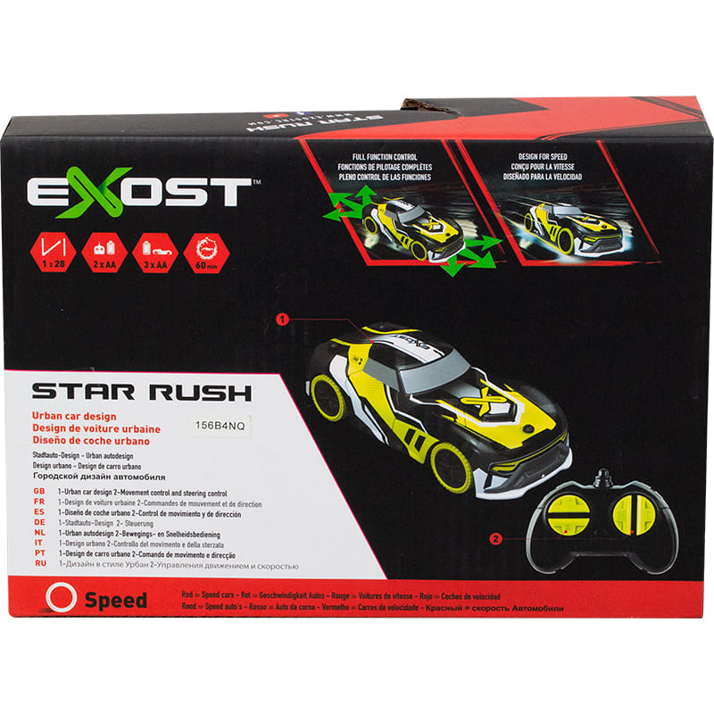 Замовити Машинка на р/у SILVERLIT STAR RUSH Black (20640)