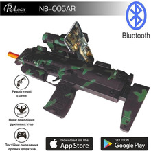 Автомат віртуальної реальності PROLOGIX AR-Glock gun (NB-005AR)