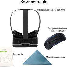 Окуляри віртуальної реальності SHINECON SC-G04-Box + Джойстик SC-B01 (SC-G04+SC-B01)