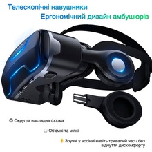Окуляри віртуальної реальності SHINECON SC-G02ED + Джойстик SC-B01 (SC-G02ED+SC-B01)