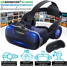 Окуляри віртуальної реальності SHINECON SC-G02ED + Джойстик SC-B01 (SC-G02ED+SC-B01)