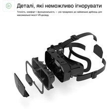 Окуляри віртуальної реальності SHINECON SC-G10-Box + Джойстик SC-B01 (SC-G10+SC-B01)