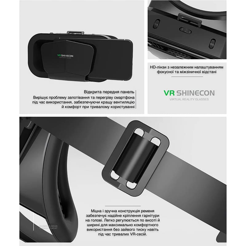 Покупка Окуляри віртуальної реальності SHINECON SC-G10-Box + Джойстик SC-B01 (SC-G10+SC-B01)